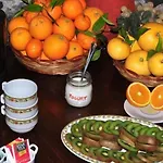 Antico Borgo Etneo Country Agroturismo *